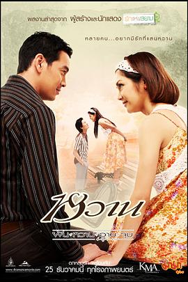 无遮无挡亲胸捏胸视频